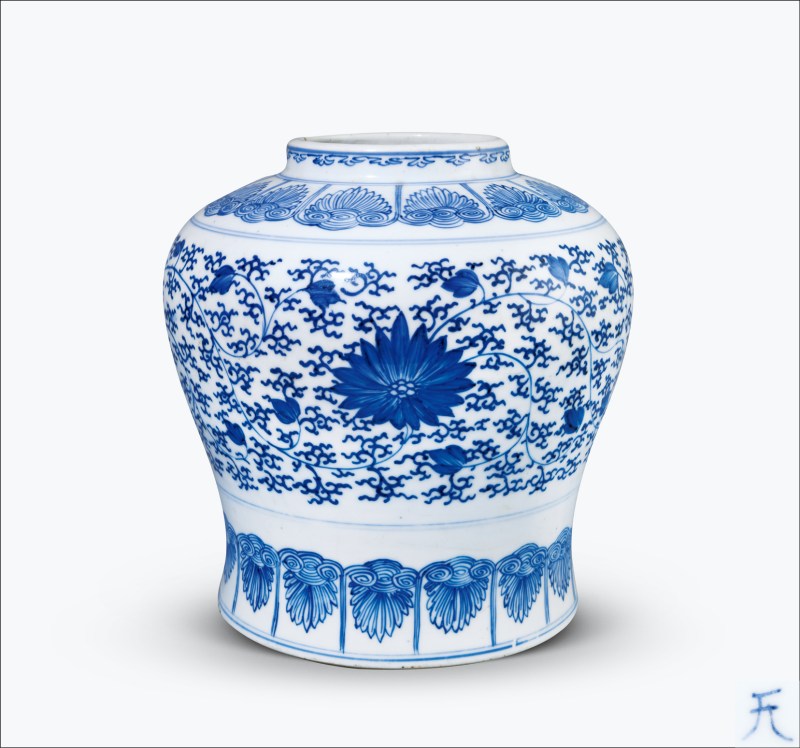 清雍正 青花缠枝花卉纹天字罐