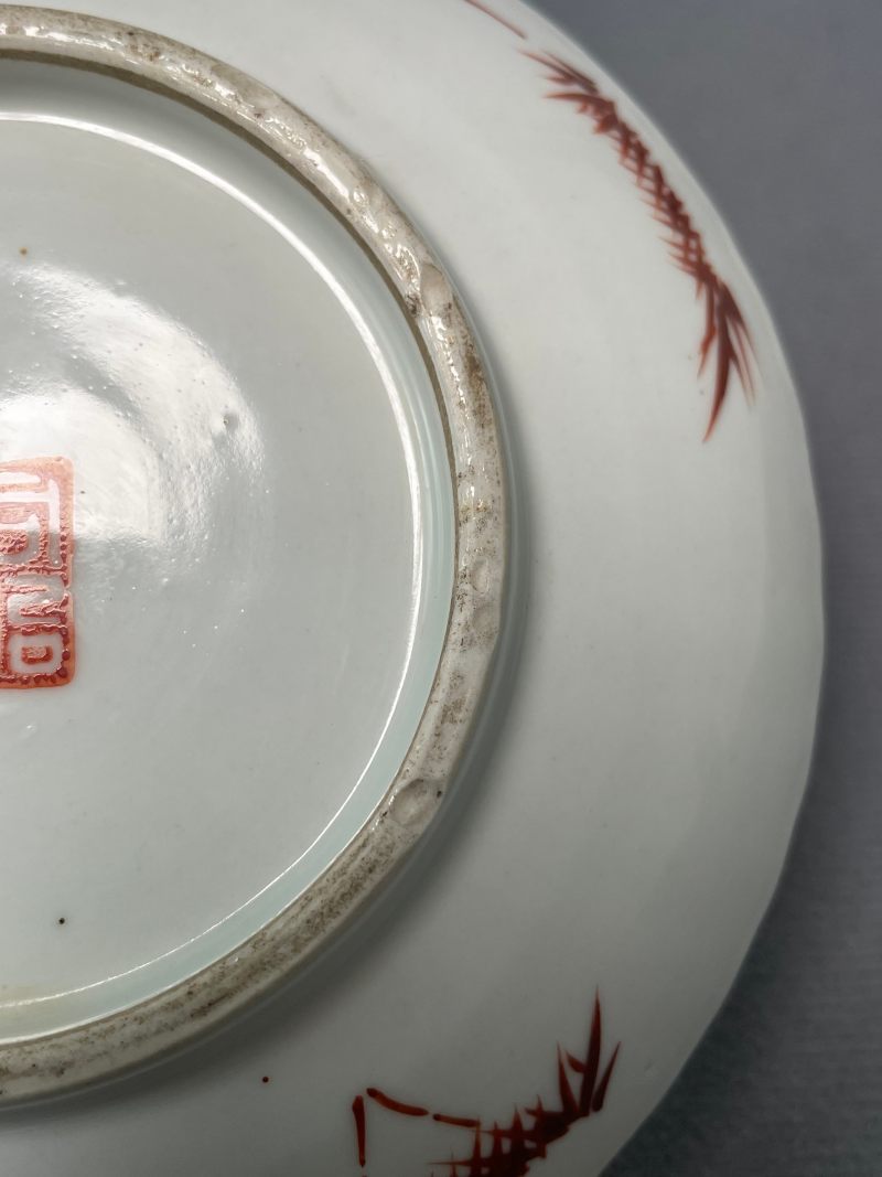清同治 粉彩富贵白头图盘（一对） - 图17
