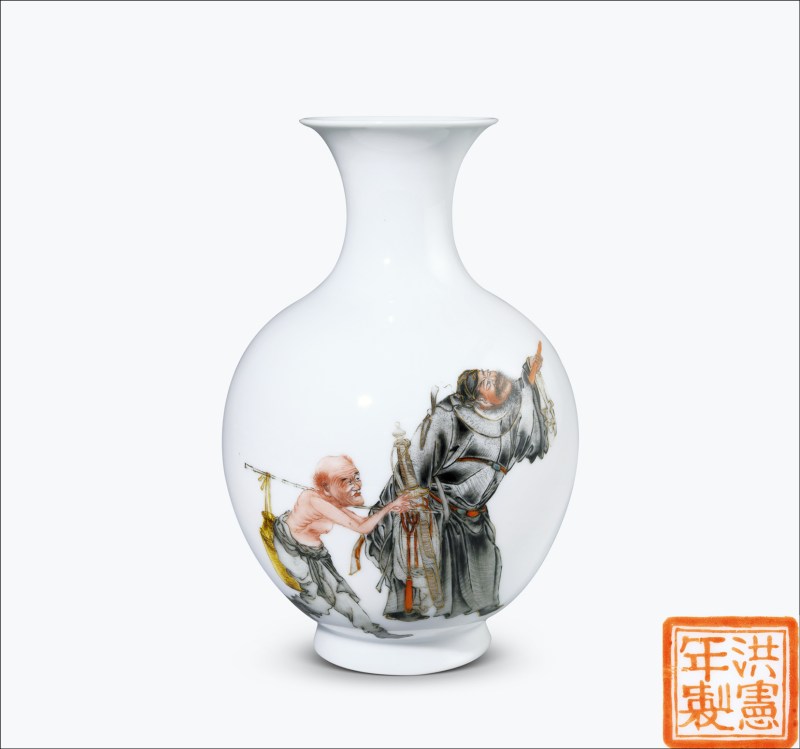 民国 粉彩钟馗图瓶