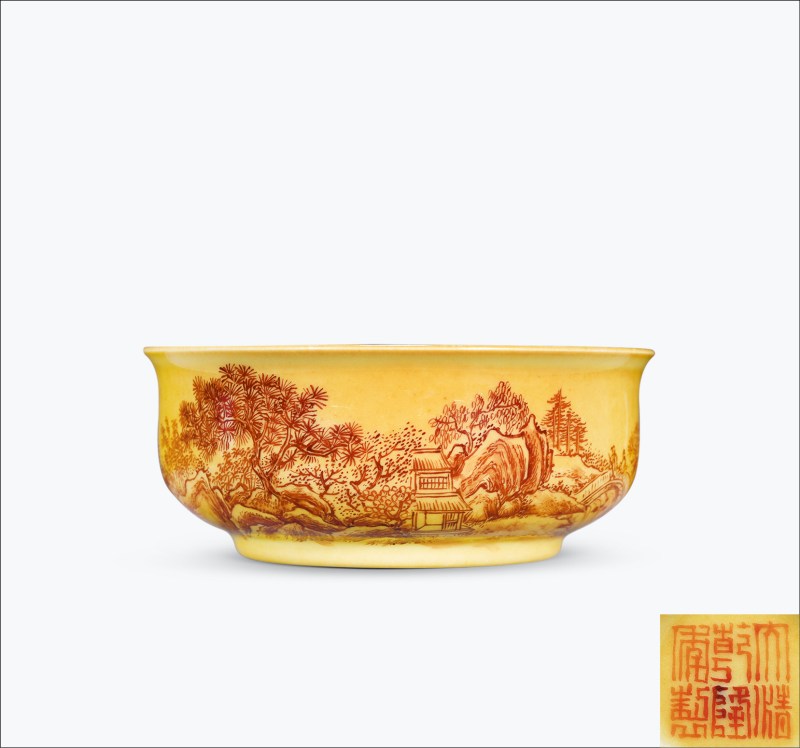 清乾隆 米黄地矾红山水纹仿扎古扎雅木碗 - 图1