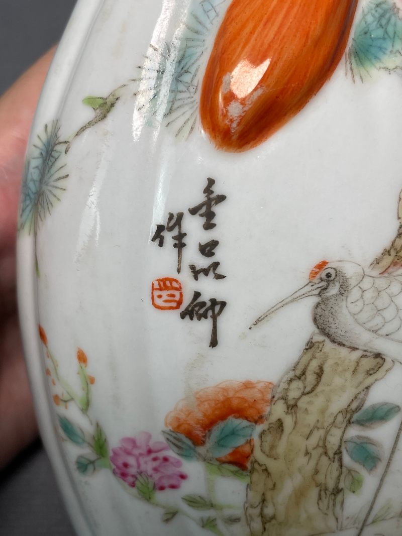 民国 浅绛彩”松鹤延年“图包袱瓶 - 图10