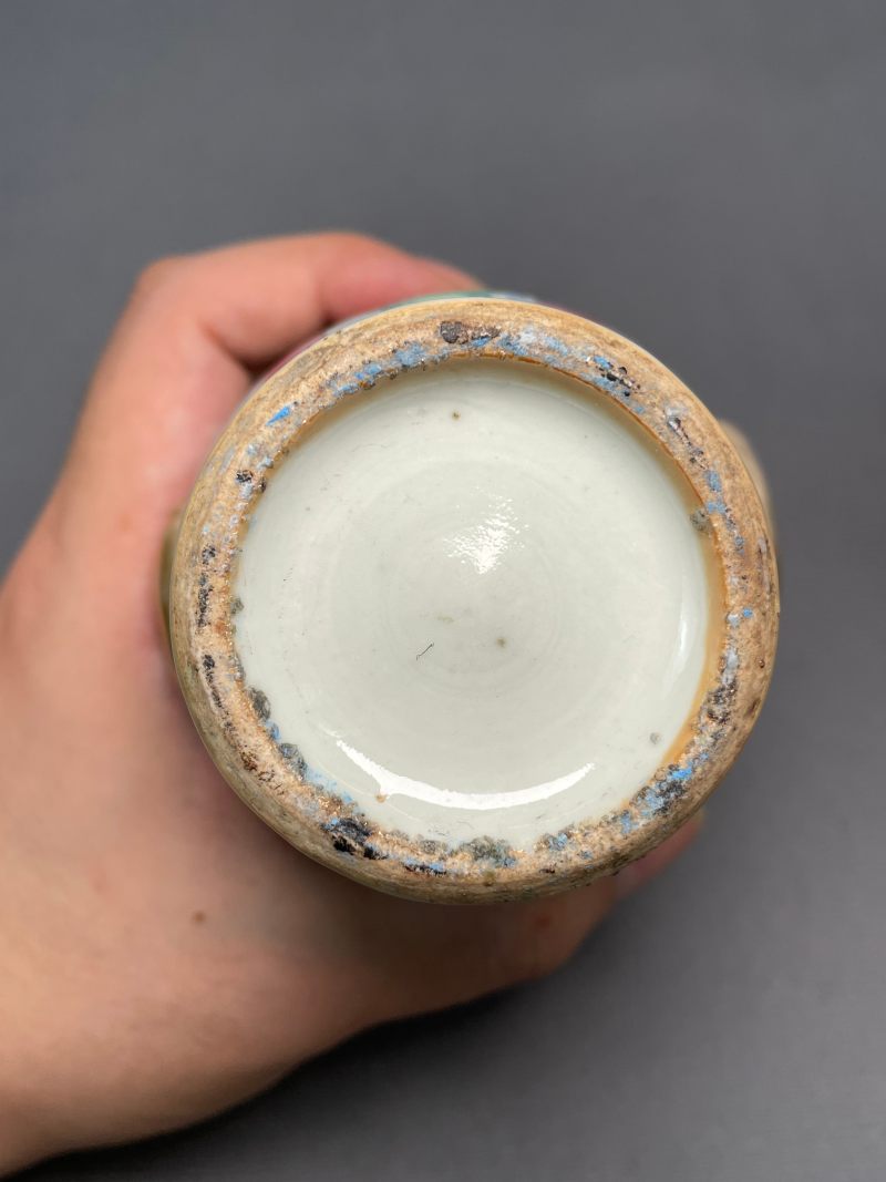 清同治 广彩人物图小瓶 - 图18
