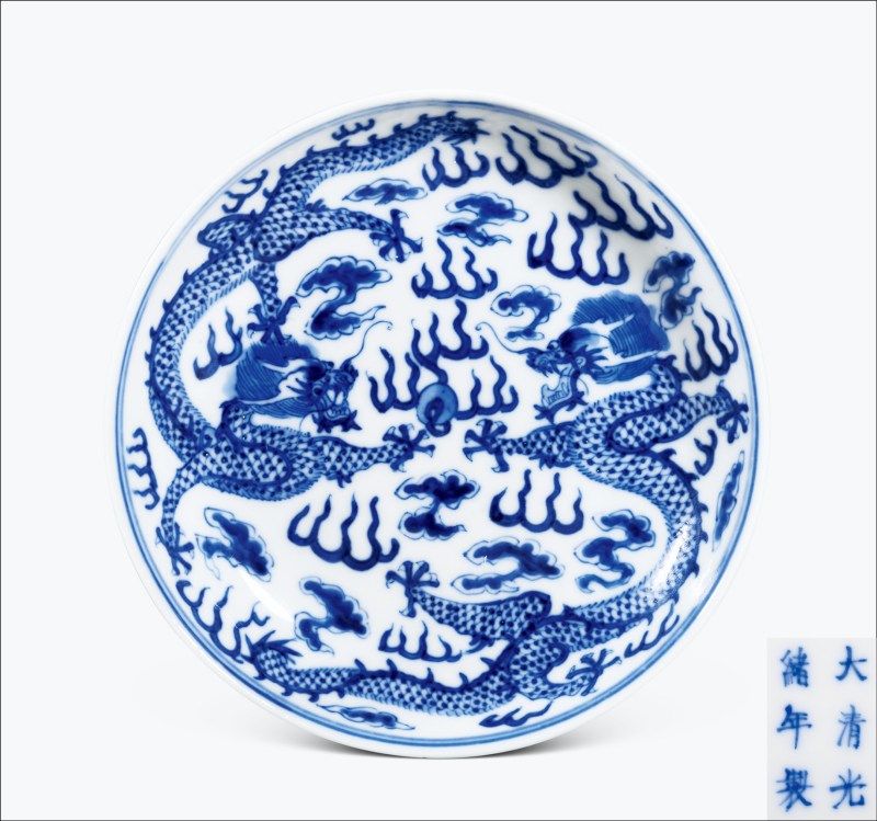 清光绪 青花云龙纹盘 - 图1