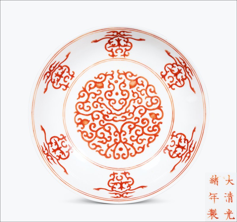 清光绪 矾红忍冬寿字盘 - 图1