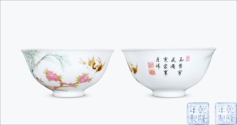 民国 粉彩杏林春燕诗文茶圆一对