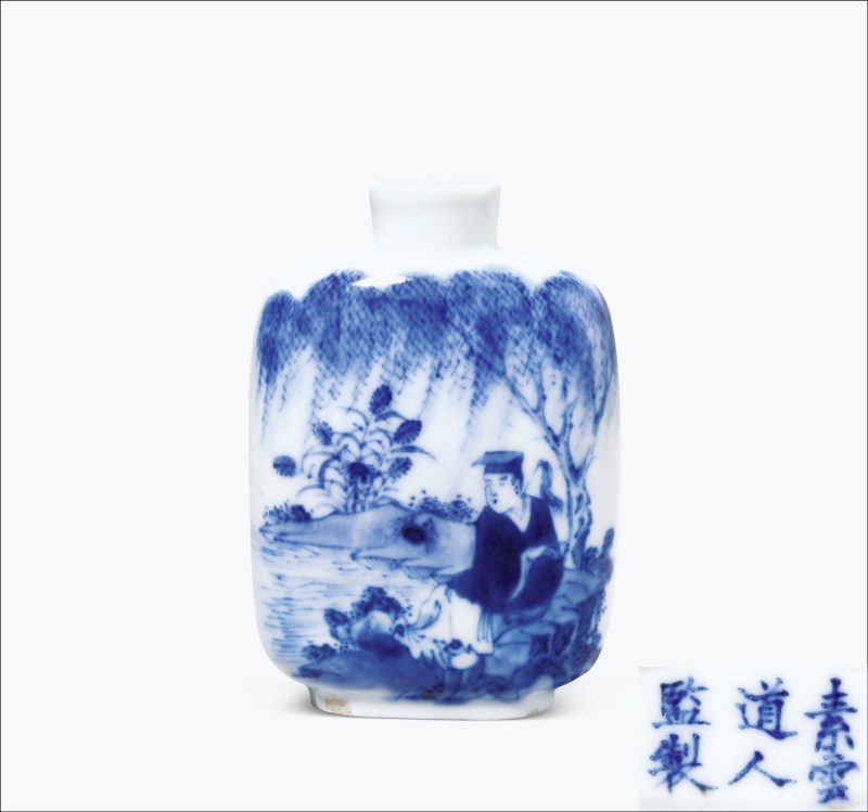 清光绪十七年（1891年） 青花神仙人物诗文烟壶
