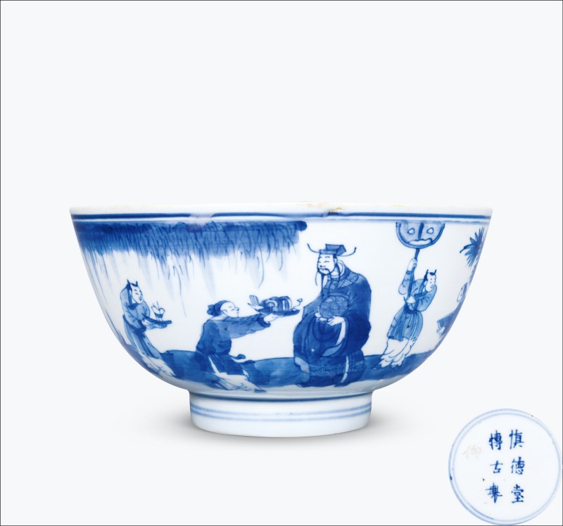 清康熙 青花加官进爵图大碗