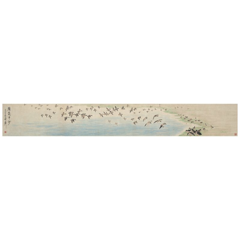 蔣彝（1903-1977）　雁落平沙　設色紙本　鏡框　一九六三年作 | CHIANG YEE (JIANG YI, 1903-1977) - 图1