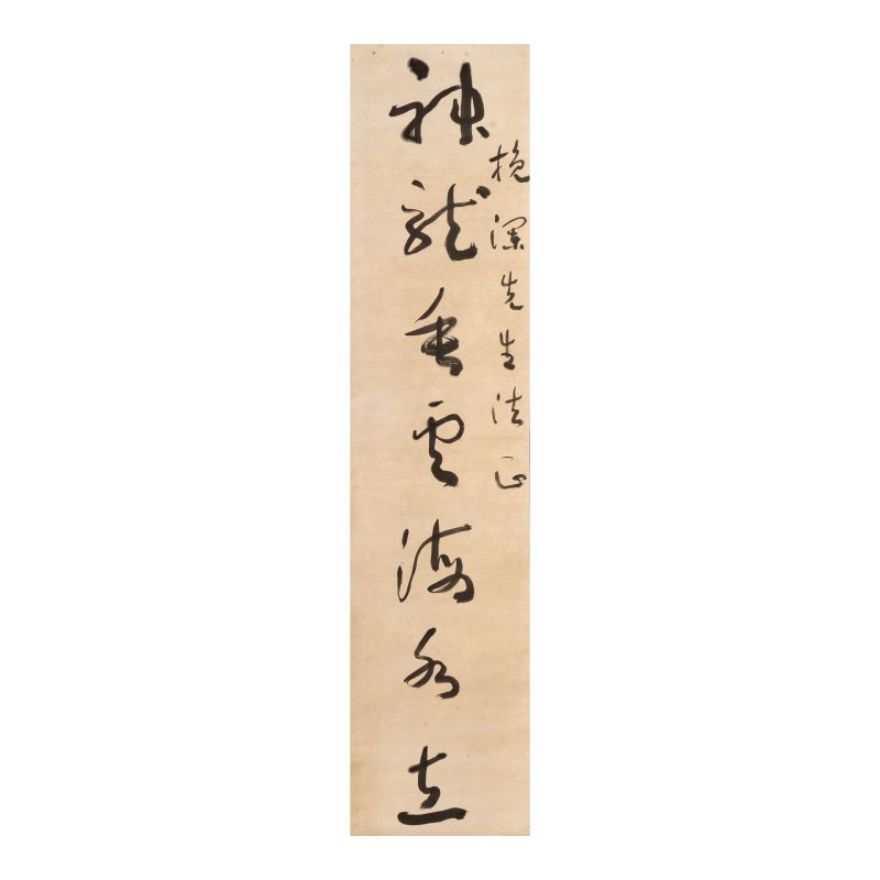 于右任（1879-1964）　行書七言聯　水墨紙本　立軸一對 | YU YOUREN (1878-1964) - 图2