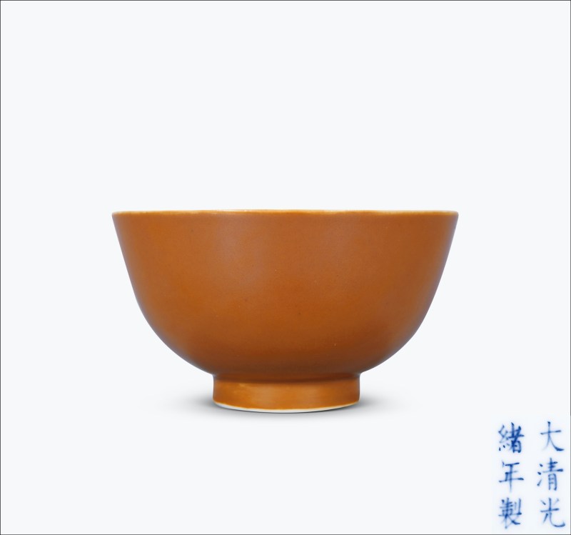 清光绪 紫金釉碗 - 图1
