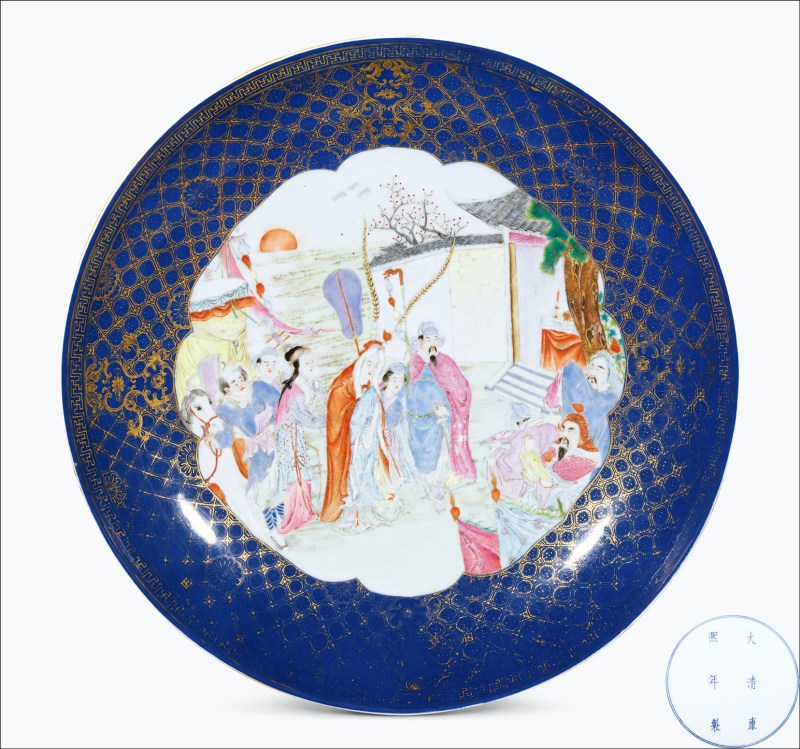 清晚期 蓝釉描金锦地开光粉彩昭君出塞图大盘