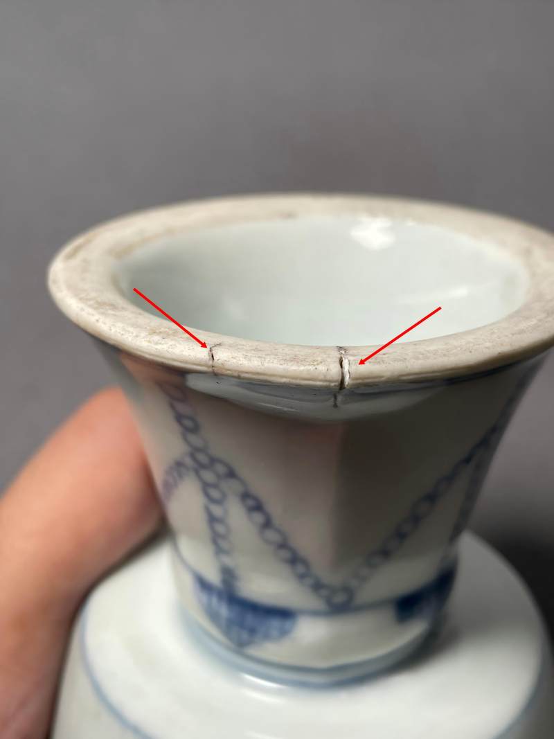 清雍正 青花大吉图高足杯 - 图28