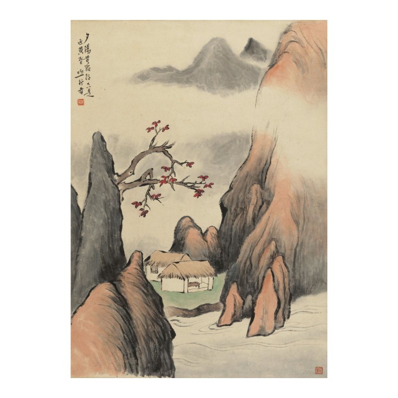 蔣彝（1903-1977）　山水　鏡心二幀 | CHIANG YEE (JIANG YI, 1903-1977) - 图1
