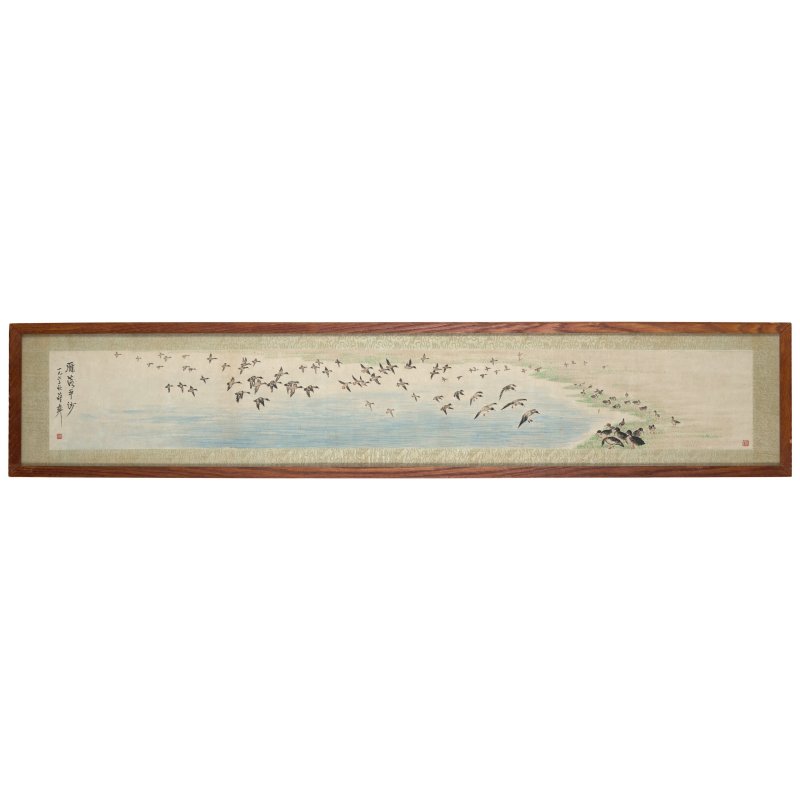 蔣彝（1903-1977）　雁落平沙　設色紙本　鏡框　一九六三年作 | CHIANG YEE (JIANG YI, 1903-1977) - 图2