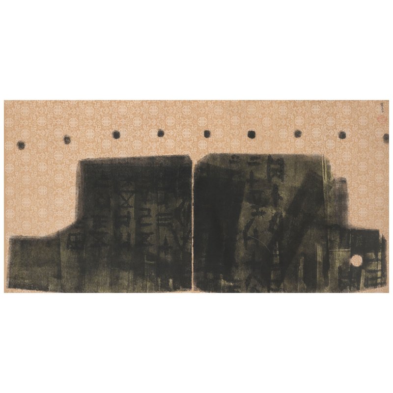 吳昊（1932-2019）　三樂師　木刻紙本　鏡框　一九六八年作 | WU HAO (1932-2019); HAN HSIANG-NING (HAN XIANGNING, BORN 1939) - 图3