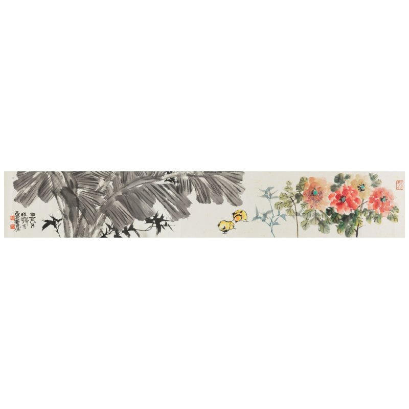 CHENG SHIFA (1921-2007) - 图3