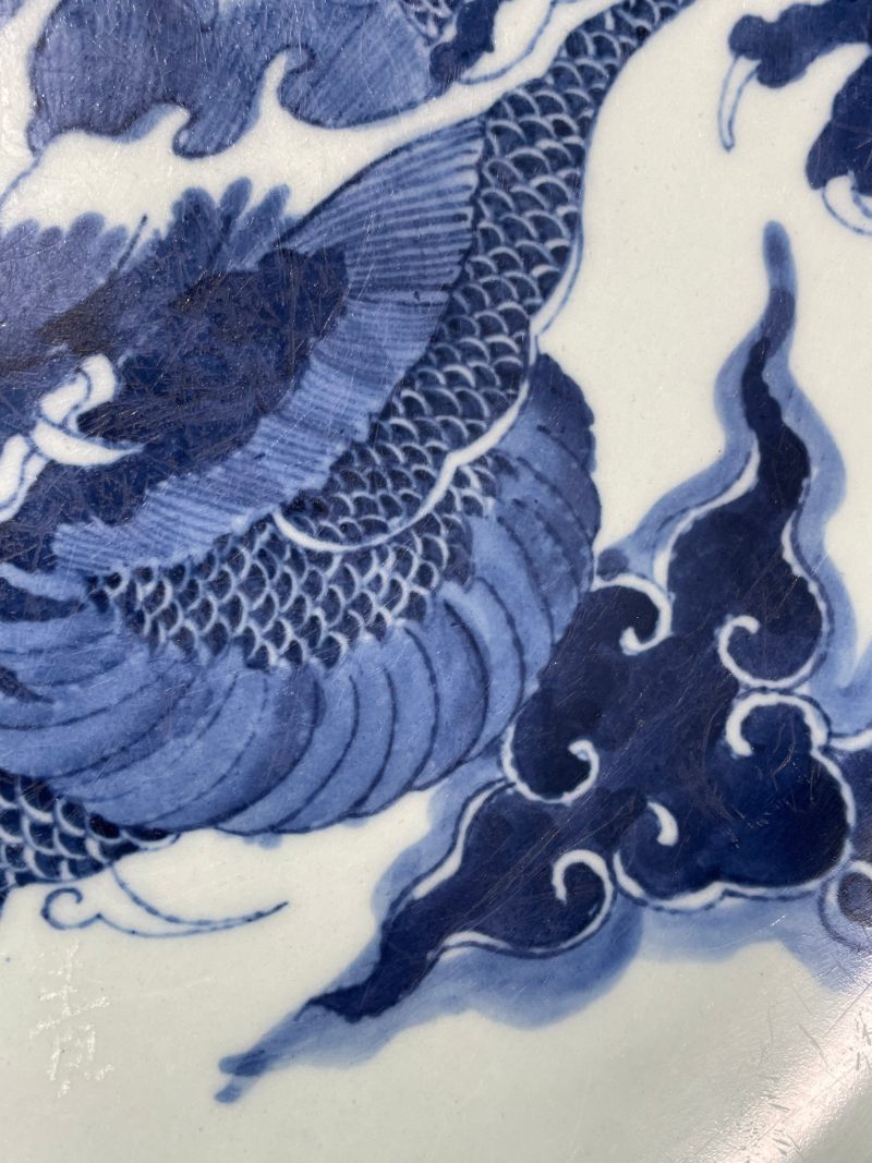 清雍正 青花过墙龙纹盘 - 图8