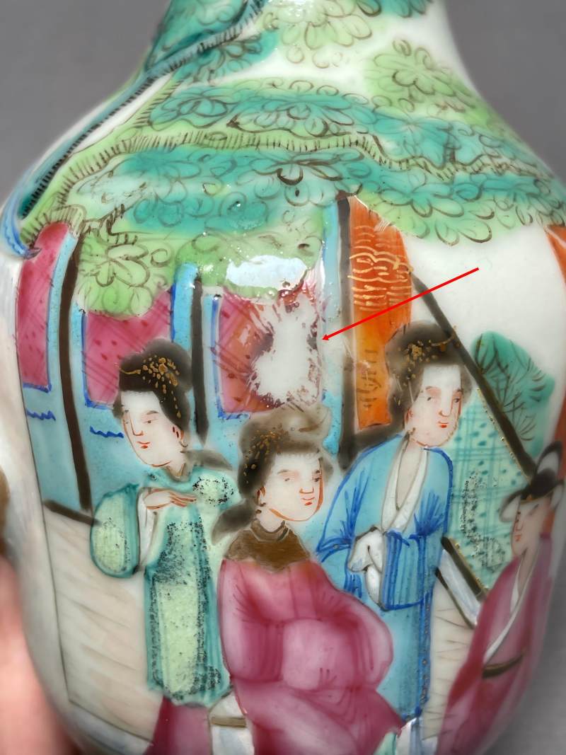 清同治 广彩人物图小瓶 - 图23