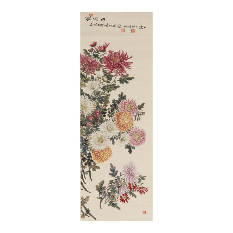 繆谷瑛（1875-1955）　艷菊圖　設色紙本　橫幅　一九三五年作 | MIAO GUYING (1875-1955) - 图1