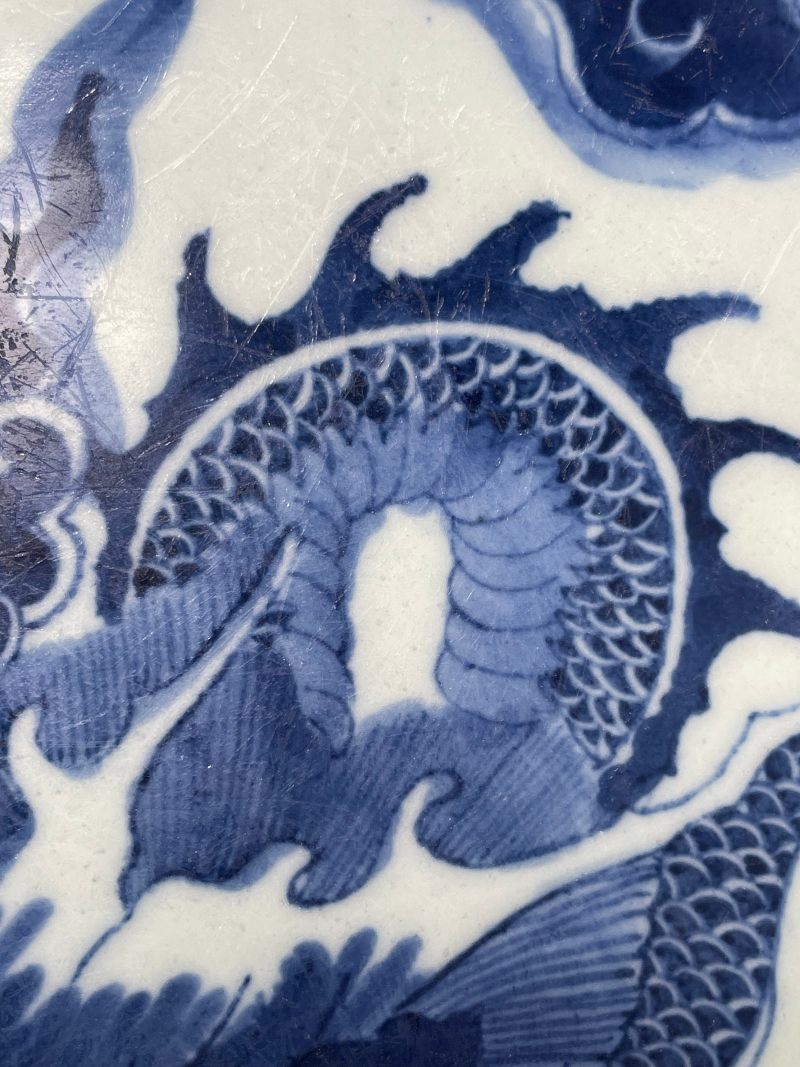 清雍正 青花过墙龙纹盘 - 图9