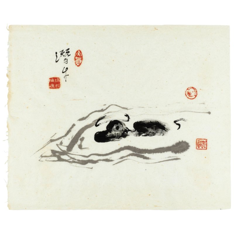 矯毅(1917-2011)　爲王嫻歌冩墨半集　水墨紙本　軟片十四幀　一九九二年作 | JIAO YI (1917-2011); YU SHICHAO (BORN 1953) - 图12