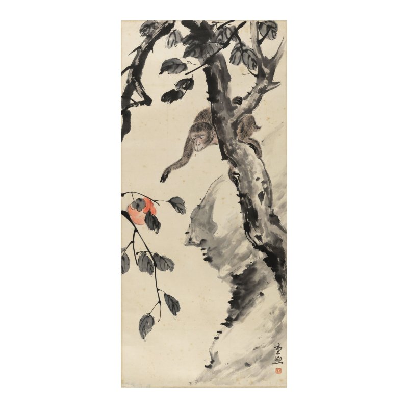 蔣彝（1903-1977） | CHIANG YEE (JIANG YI, 1903-1977) - 图1