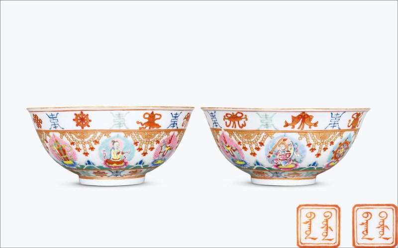 清中期 粉彩七珍图碗一对