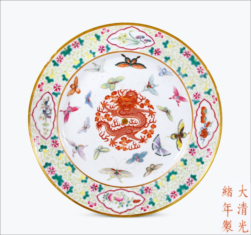清光绪 粉彩百蝶团龙纹折沿大盘