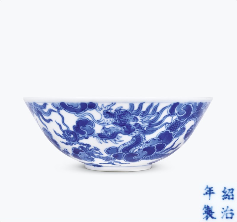 清中期 青花云龙纹碗