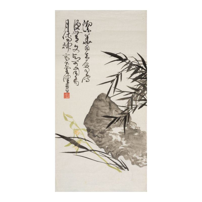 陳佩秋（1922-2020）　為史潔華女士作蘭竹奇石　淺設色紙本　軟片 | CHEN PEIQIU (1922-2020) - 图1