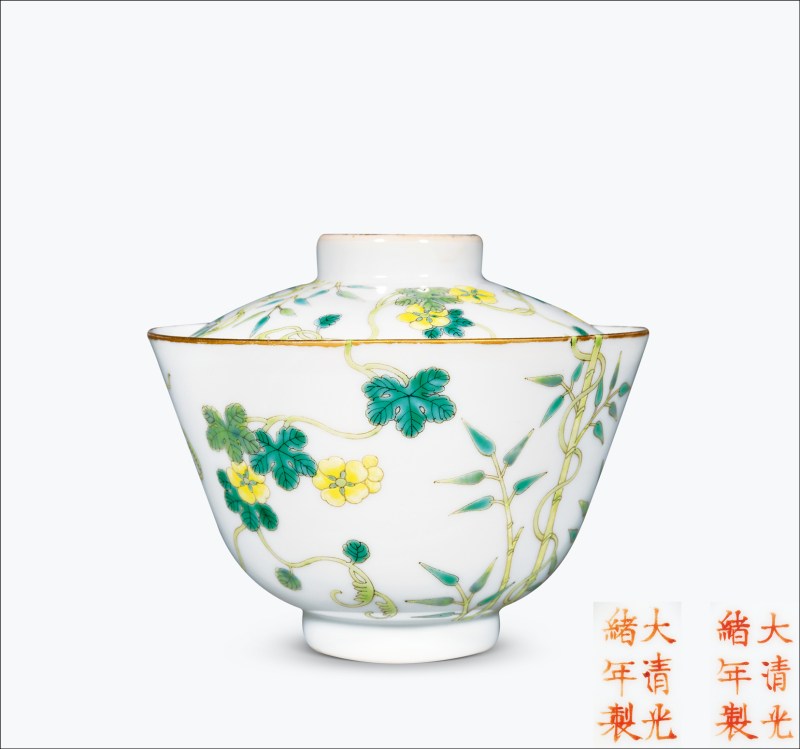 清光绪 粉彩过枝癞瓜纹盖碗