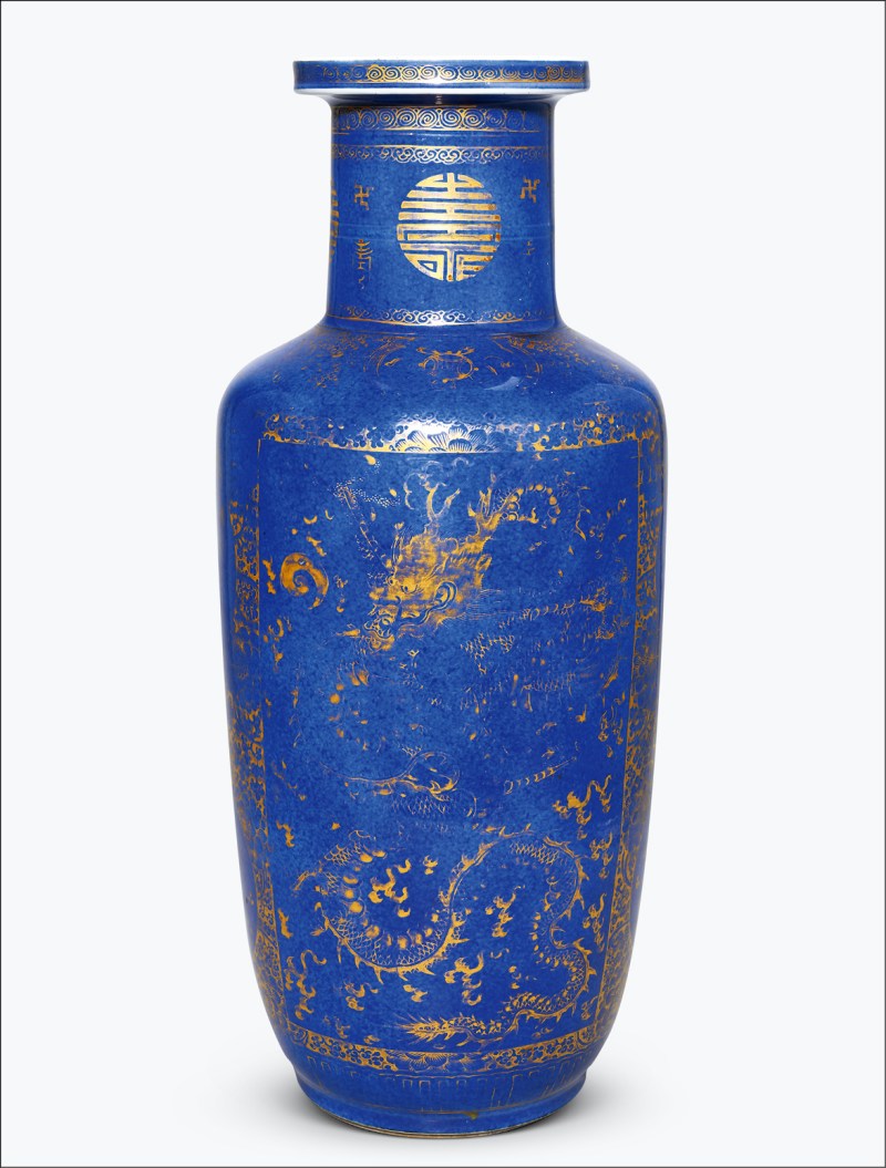 清康熙 洒蓝釉描金花卉开光云龙鱼藻诗文棒槌瓶