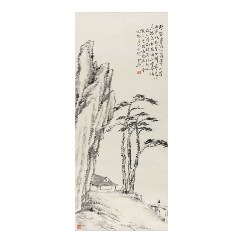 蔣彝（1903-1977）　山水　鏡心二幀 | CHIANG YEE (JIANG YI, 1903-1977) - 图4