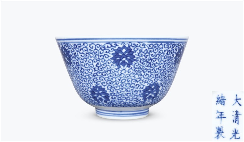 清光绪 青花缠枝花卉纹茶碗