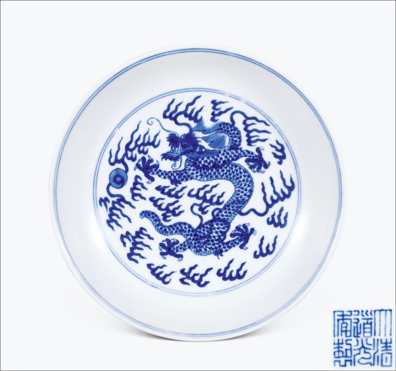 清道光 青花云龙纹盘