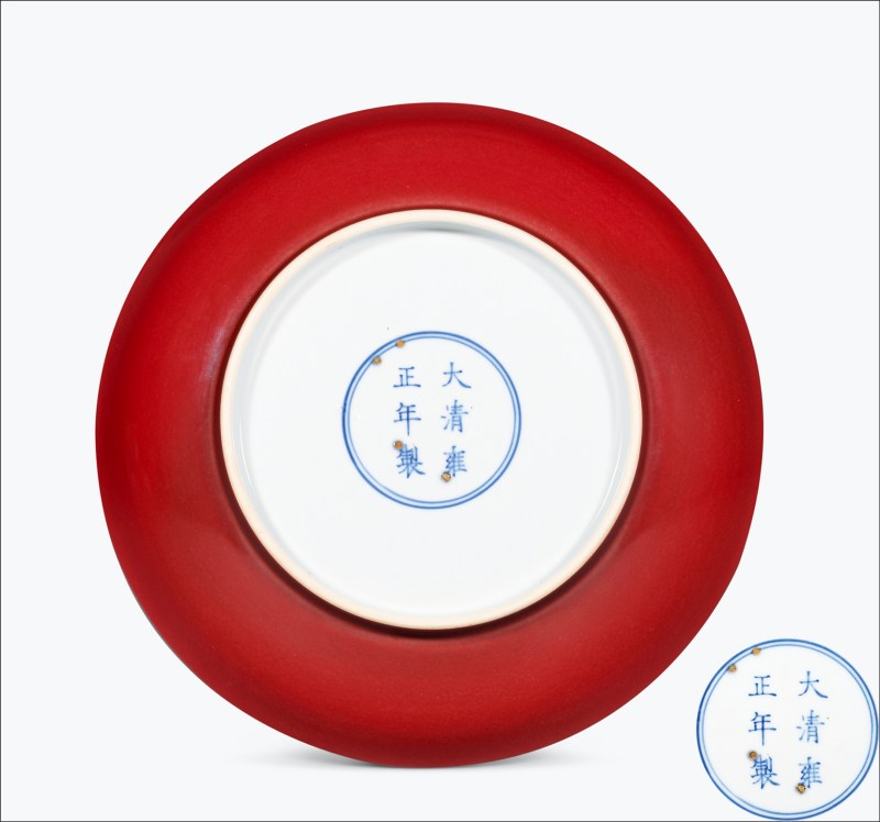 清雍正 红釉盘