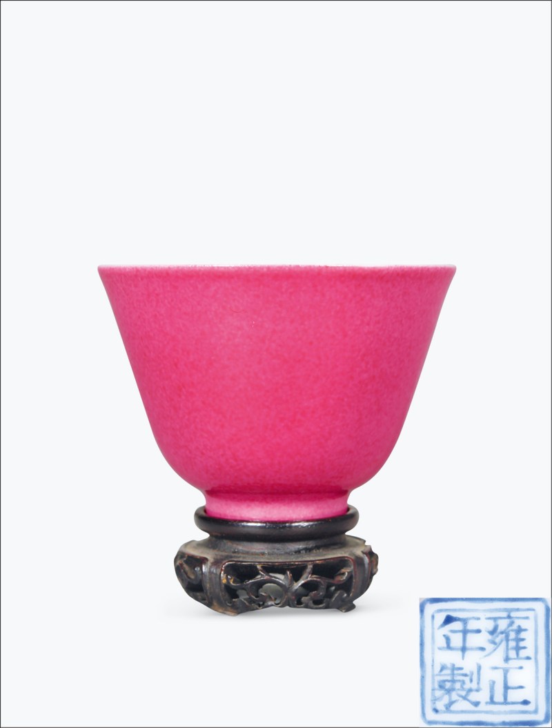 民国 胭脂红釉杯