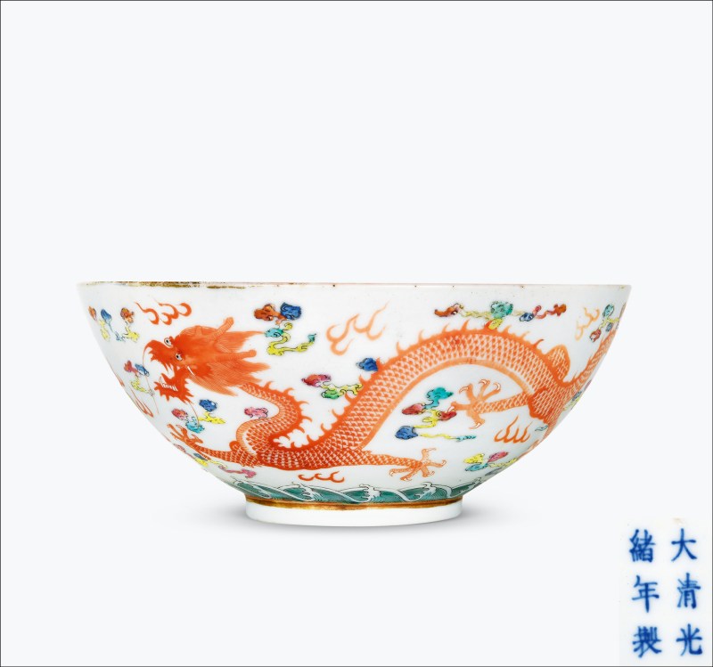 清光绪 粉彩云龙纹碗