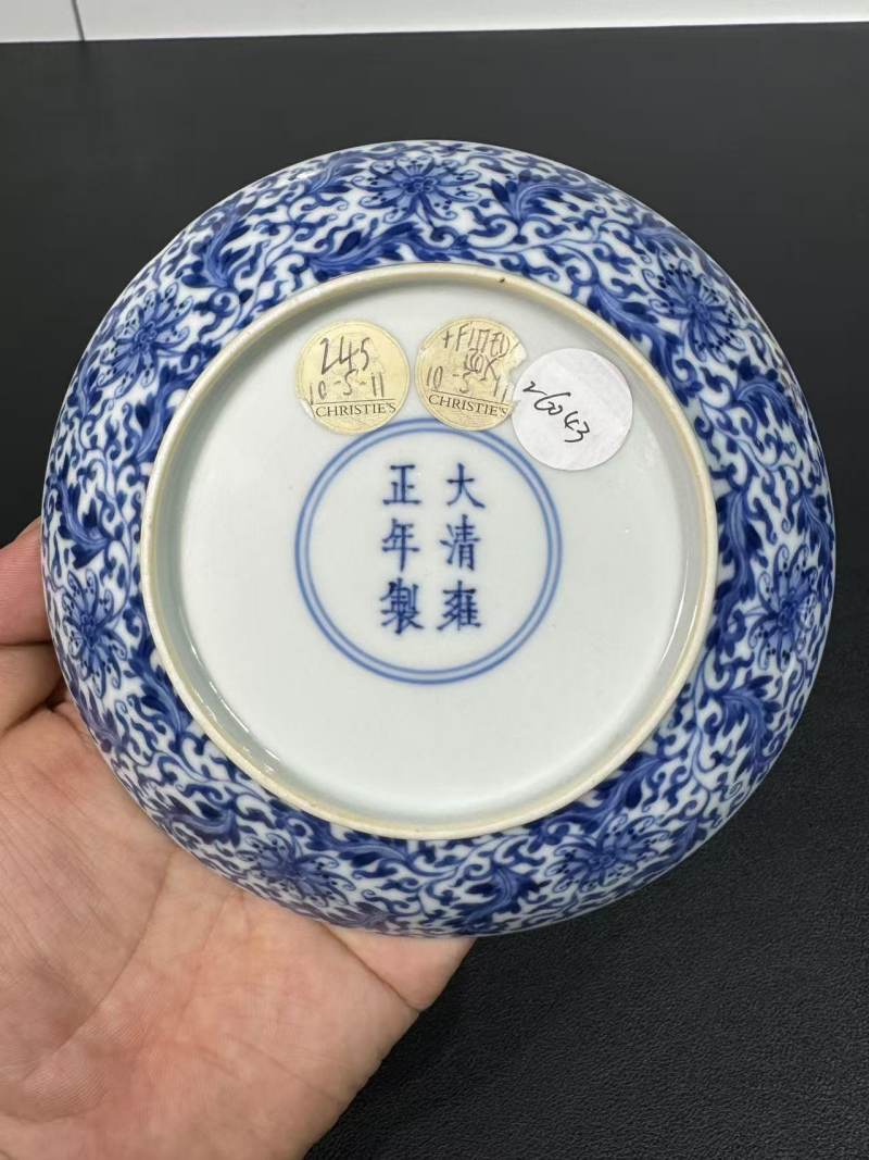 清雍正 青花缠枝莲纹盘 - 图6