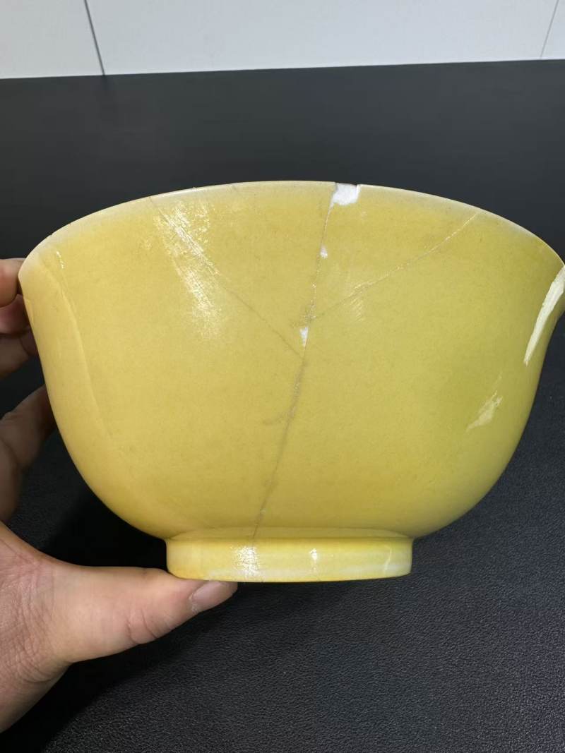 明弘治 鸡油黄釉碗 - 图3