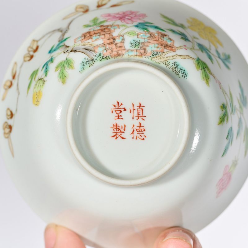 清道光 粉彩玉堂富贵纹盖碗 - 图6
