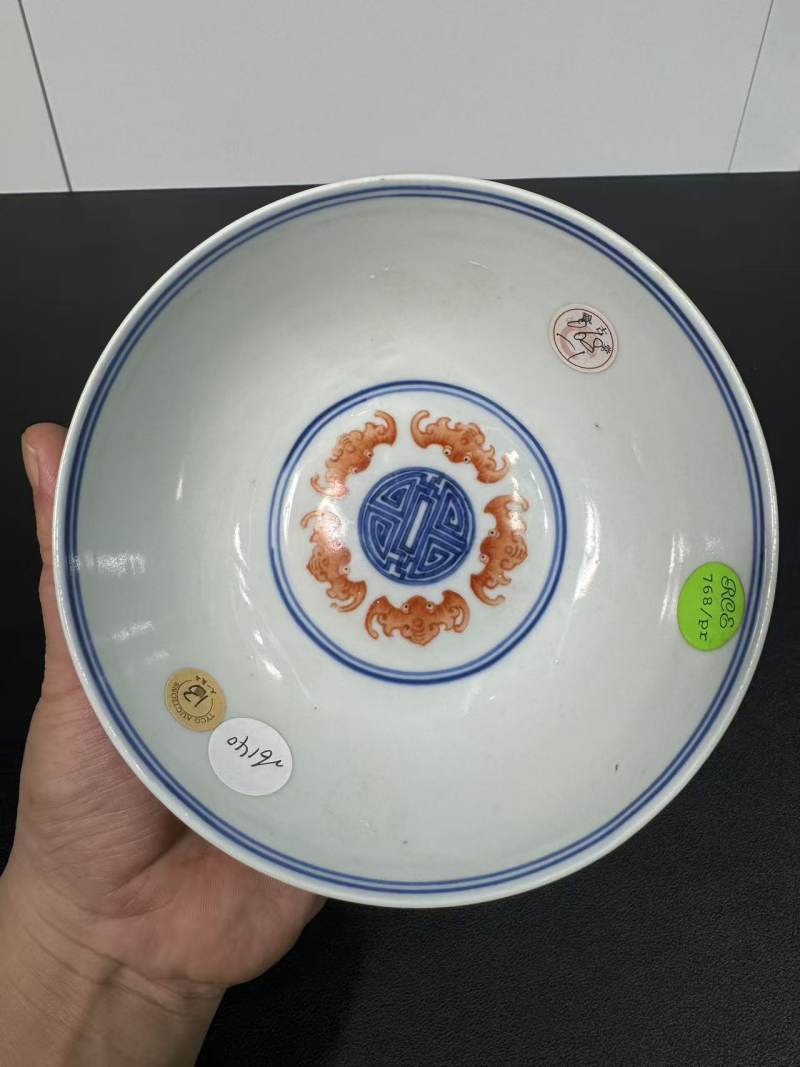 清光绪 青花矾红云蝠纹碗 - 图7