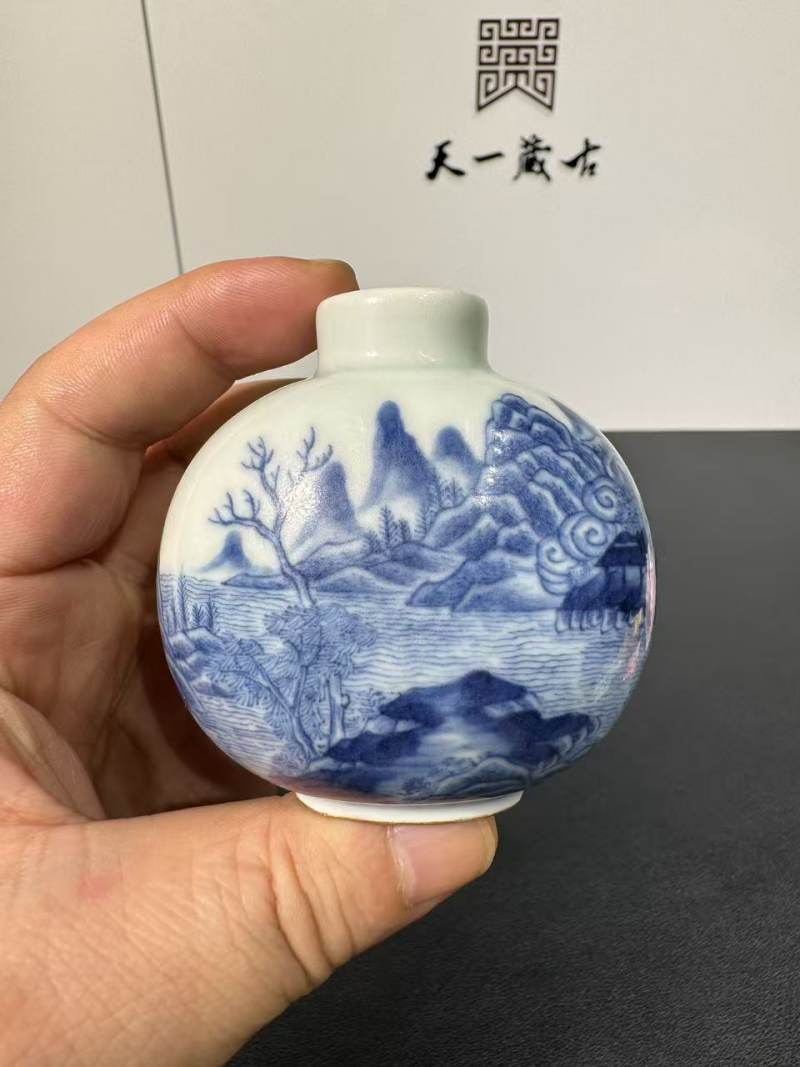 清道光 青花云壑山居图鼻烟壶 - 图2