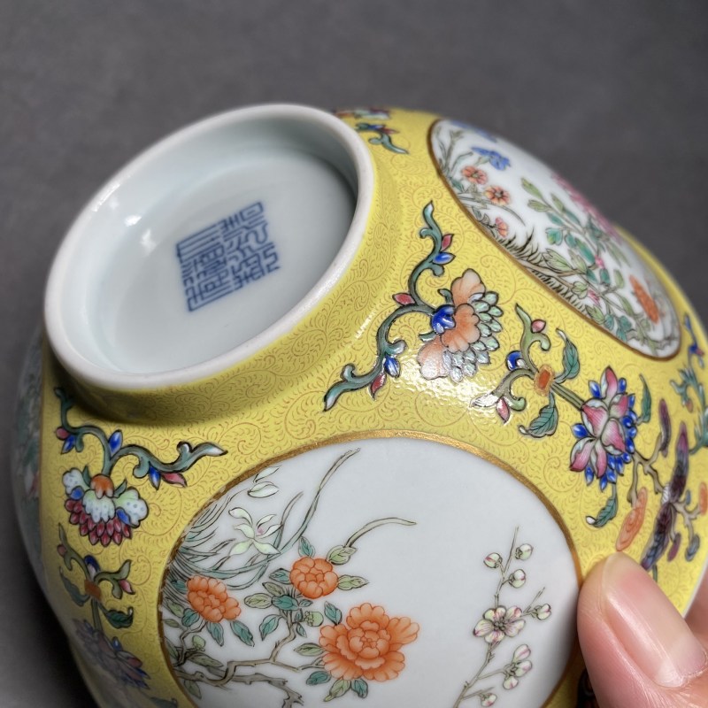 清道光 黄地画道开光洋彩万花献瑞图膳碗 - 图16
