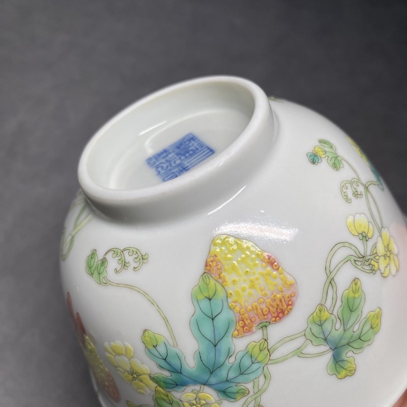 清道光 粉彩过枝癞瓜纹碗 - 图13
