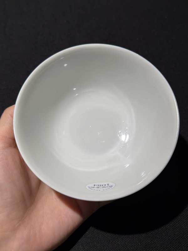 清雍正 粉彩牡丹蜜蜂纹小碗 - 图8