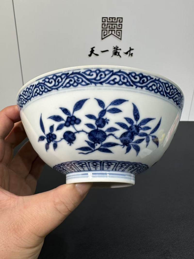 清光绪 青花三多纹碗 - 图3