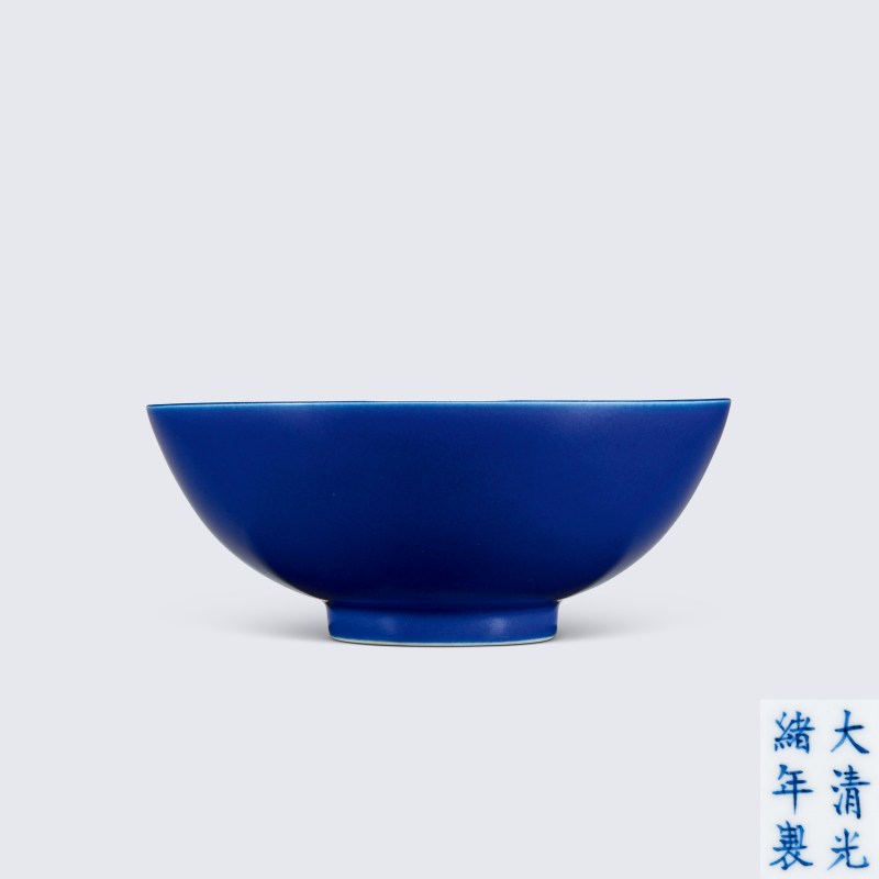 清光绪 霁蓝釉碗 - 图1