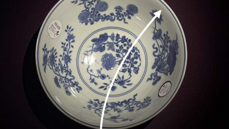 清道光 黄地画道开光洋彩万花献瑞图膳碗 - 图19