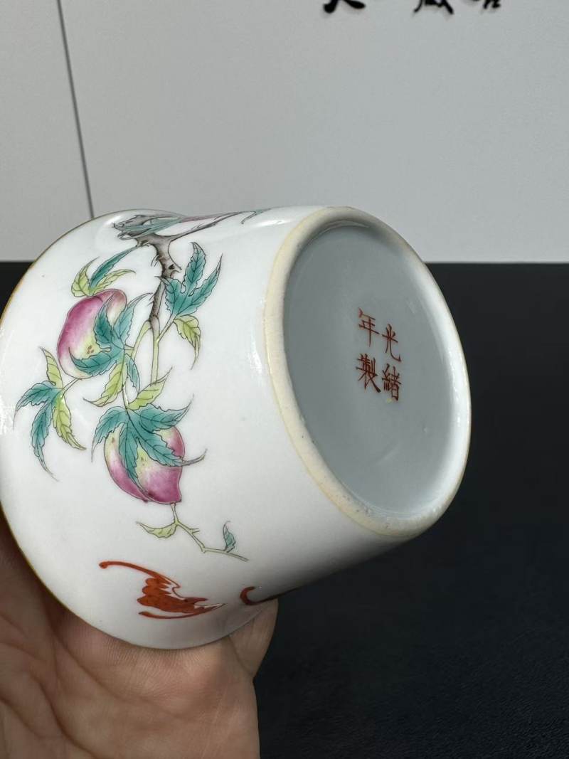 清光绪 粉彩九桃纹马蹄杯 - 图6